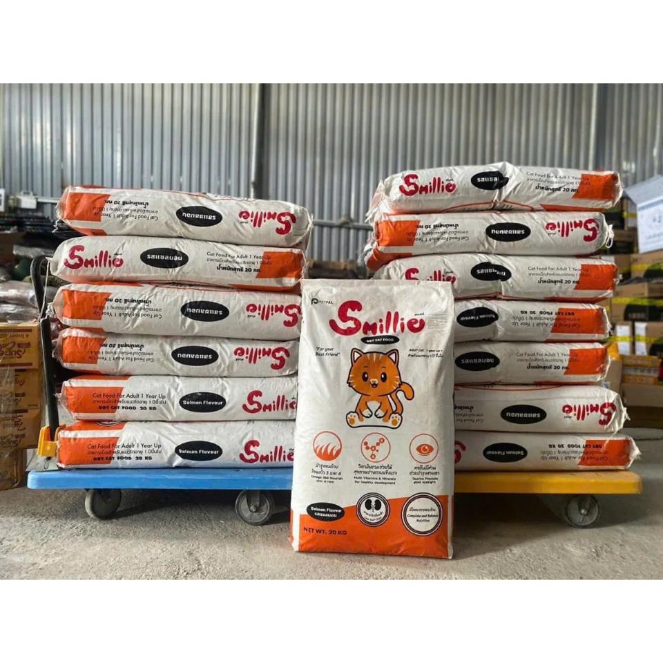 Hạt Smillie cho mèo -duoc-ban-tai-PINE PET STORE