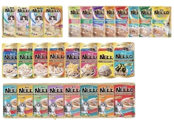 Pate nekko kitten 70g/gói-duoc-ban-tai-PINE PET STORE