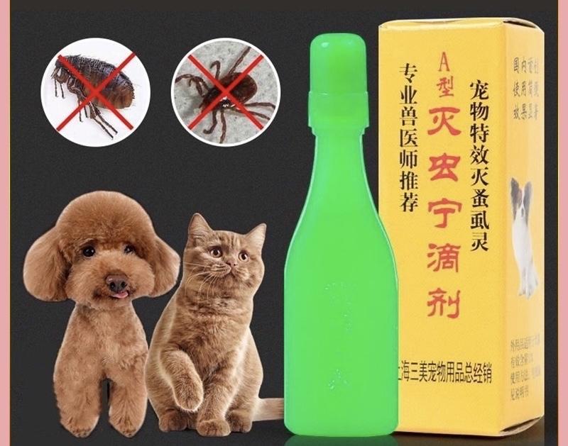 Thuốc nhỏ gáy trị ve rận cho chó mèo-duoc-ban-tai-PINE PET STORE