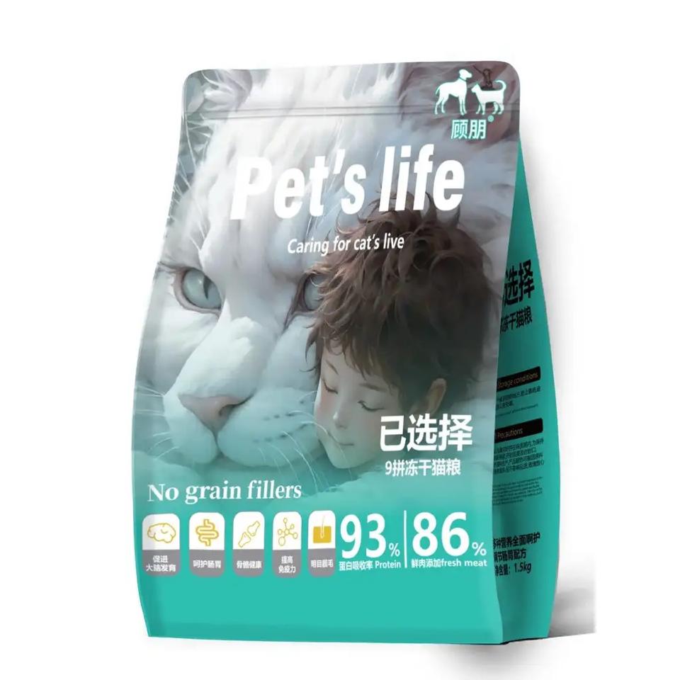 Hạt Pet Life siêu topping cho mèo-duoc-ban-tai-PINE PET STORE