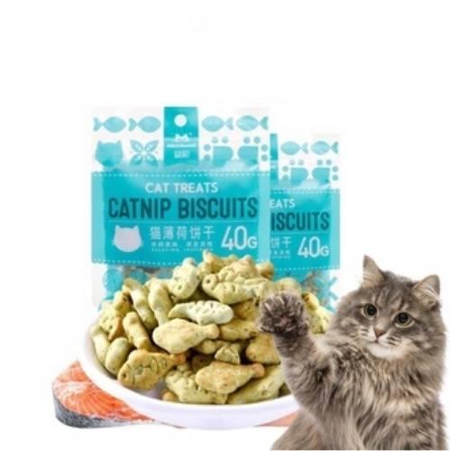 Bánh cỏ mèo Canip tiêu búi lông & giảm hôi miệng 40g-duoc-ban-tai-PINE PET STORE