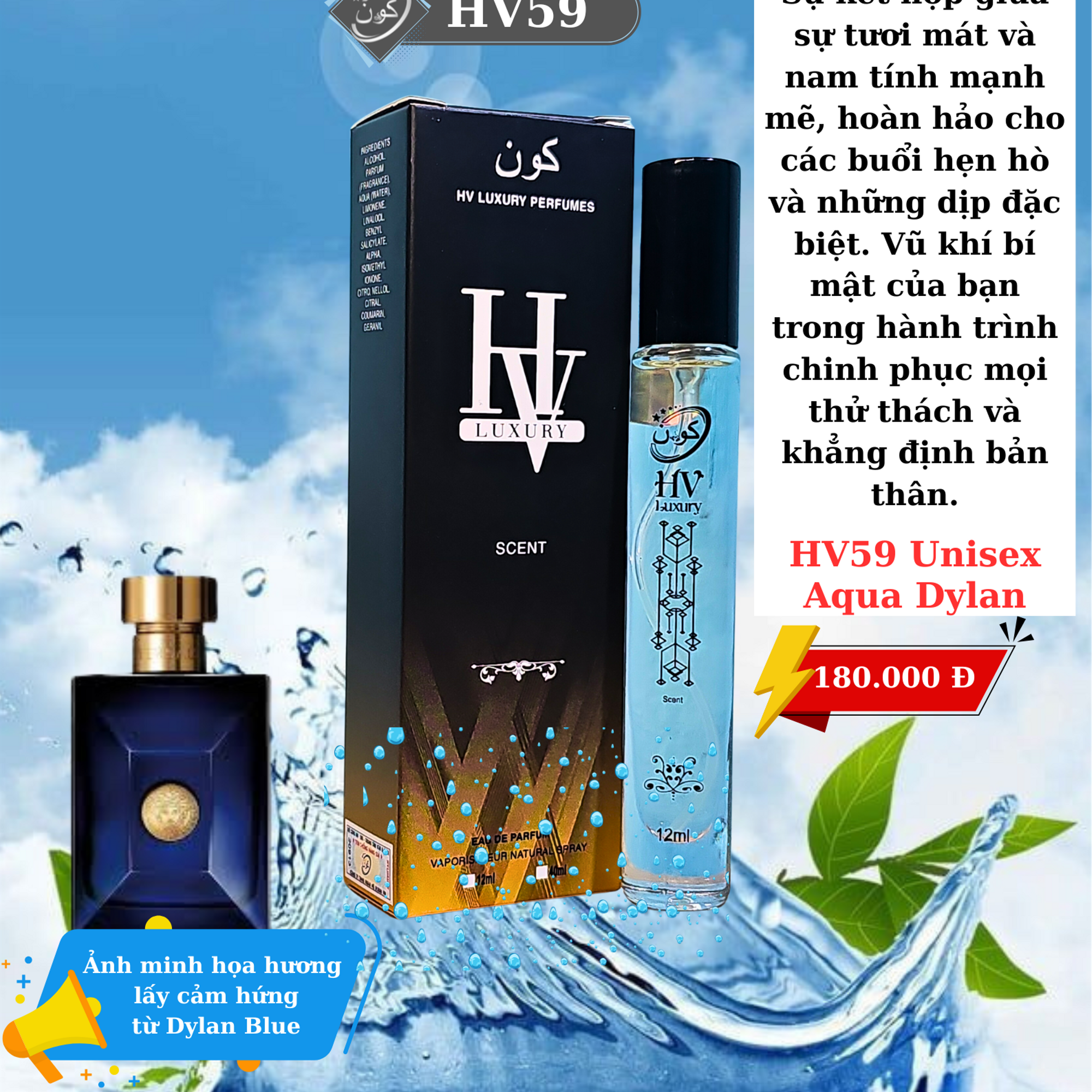 HV59 by HV LUXURY_Hương gỗ biển hiện đại – Cá tính – Thanh lịch tựa  Dylan Blue-duoc-ban-tai-HV LUXURY PERFUMES