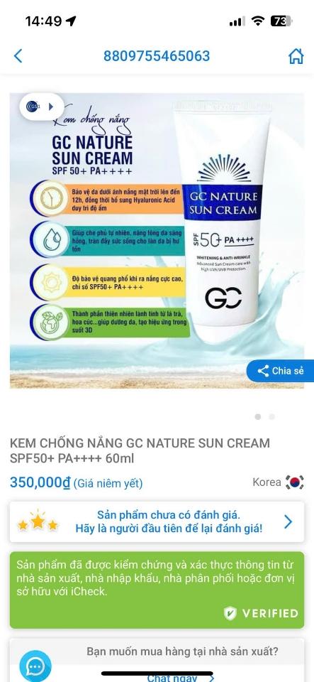 Chống nắng GC -duoc-ban-tai-HV LUXURY PERFUMES