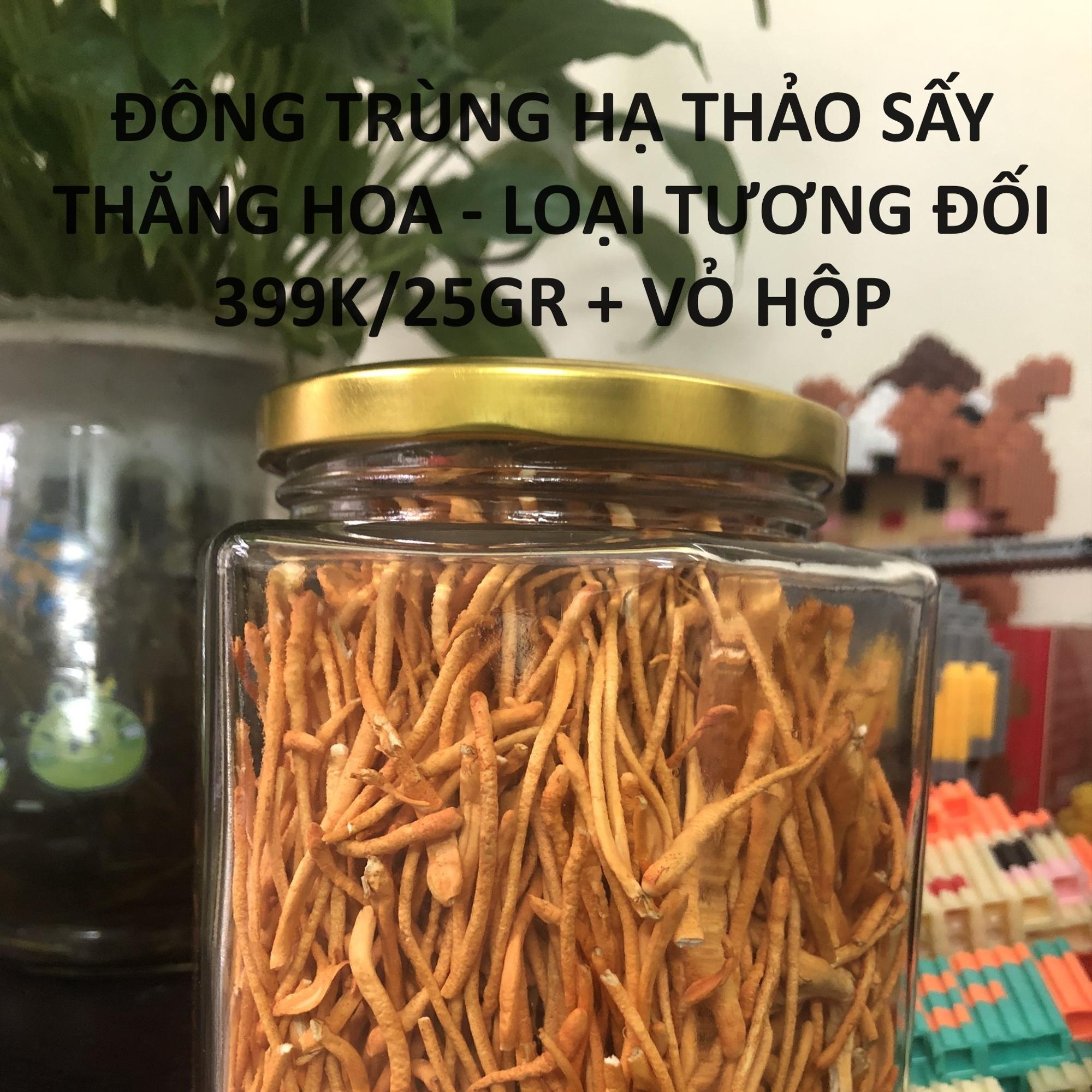 #001 - Đông Trùng Hạ Thảo 25gr và 50gr loại sấy thăng hoa, tốt cho sức khoẻ, giá gốc tại vườn!-duoc-ban-tai-Công Ty Cổ Phần Xinh Home