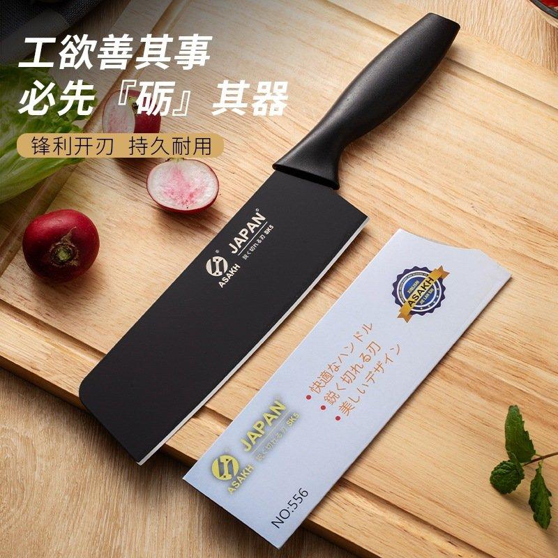 DAO 556 ASAKH (THÙNG 480)-duoc-ban-tai-Công Ty Cổ Phần Xinh Home