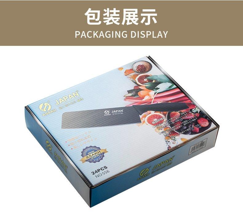 DAO 556 ASAKH (THÙNG 480)-duoc-ban-tai-Công Ty Cổ Phần Xinh Home