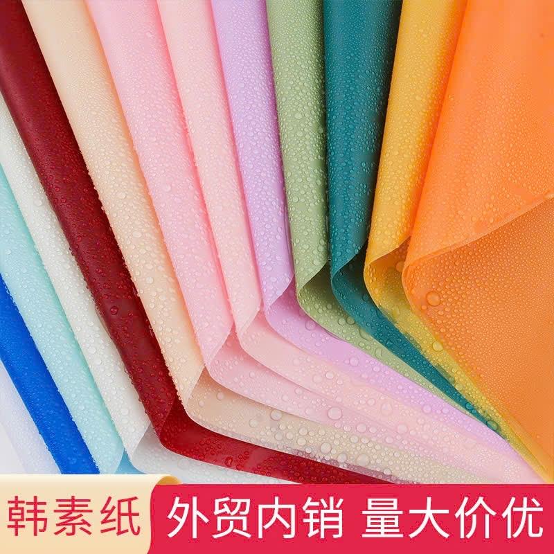 Giấy gói hoa hiện đại trơn đục màu pastel hiện đại size 58x58 không thấm nước-duoc-ban-tai-Tiệm Dii