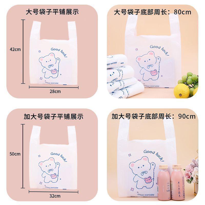 Túi đựng hoa ( Mẫu phù hợp size bó hoa dưới 169k)-duoc-ban-tai-Tiệm Dii