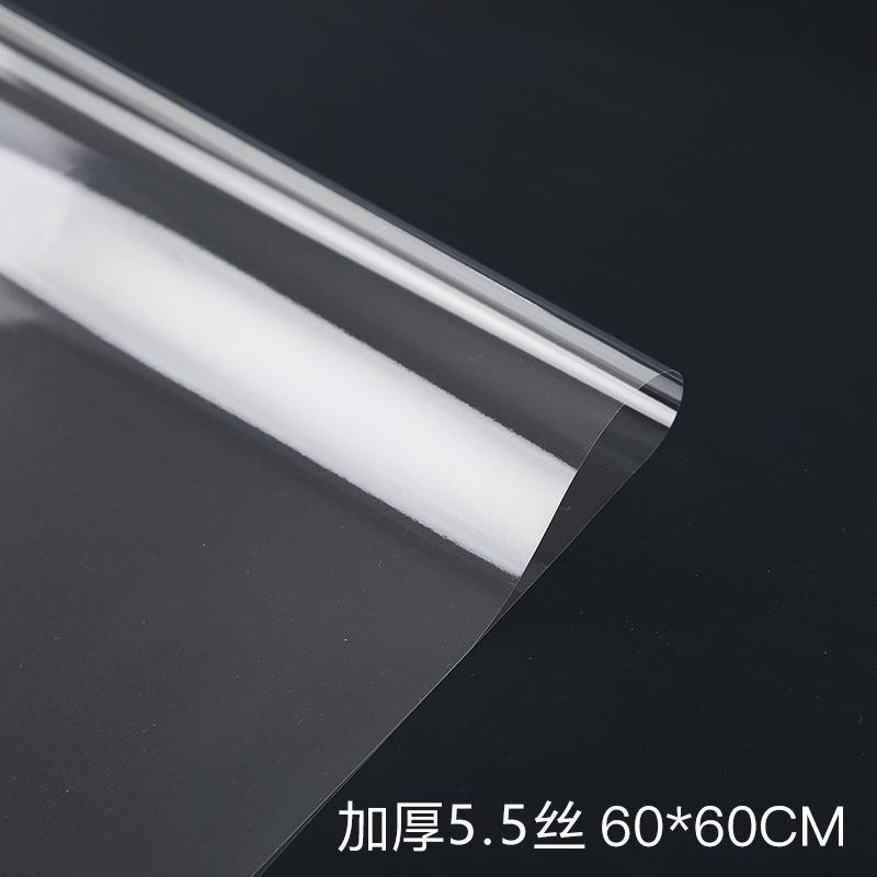 Giấy bóng kính gói hoa loại 0.47mm khổ 60 cm-duoc-ban-tai-Tiệm Dii
