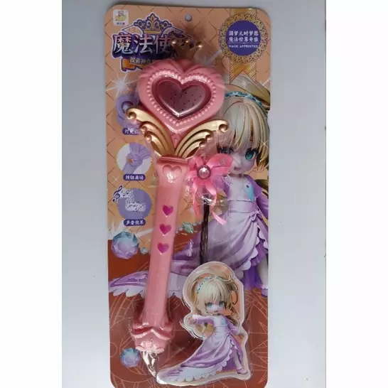Gậy phép thuật-duoc-ban-tai-Baby Toys