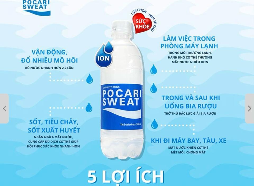 Ion Pocari Sweat  350ml-duoc-ban-tai-DPHTPharma