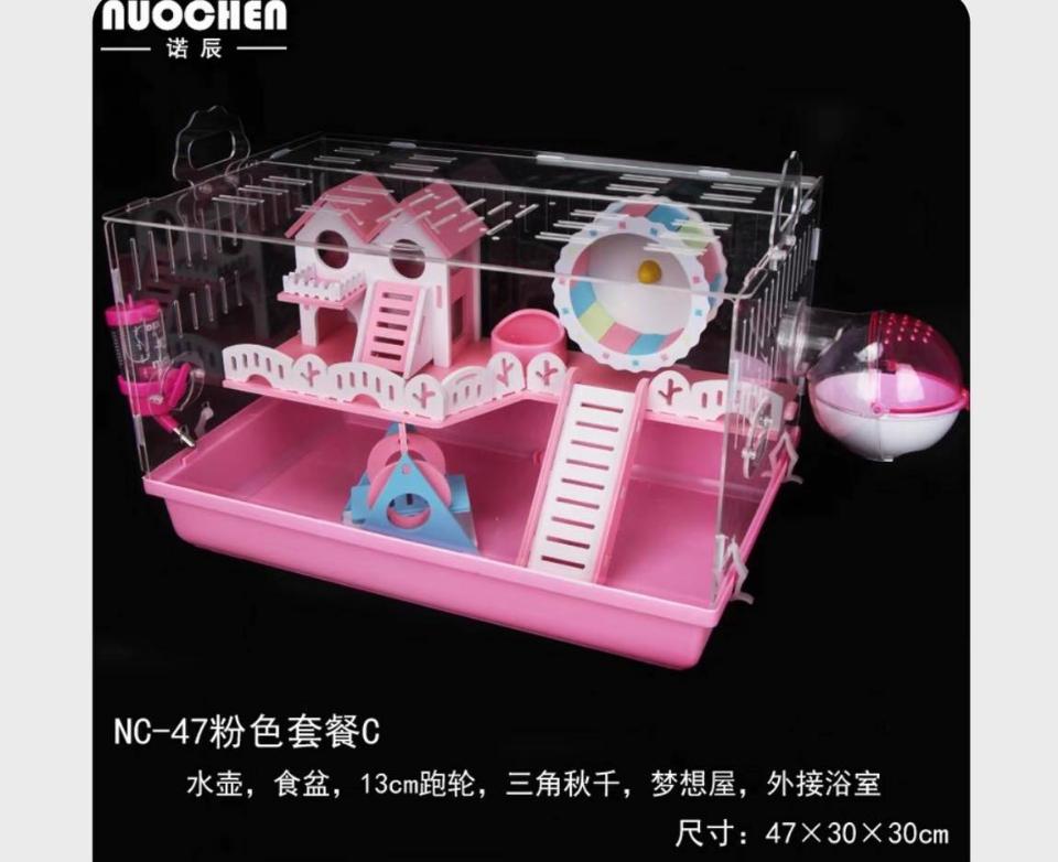Set mica 47 full phụ kiện -duoc-ban-tai-Cửa hàng nhà Mị