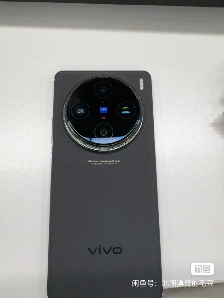 Vivo x100pro đen 12-256 fullbox -duoc-ban-tai-Bảo Nam shop - China Smartphone