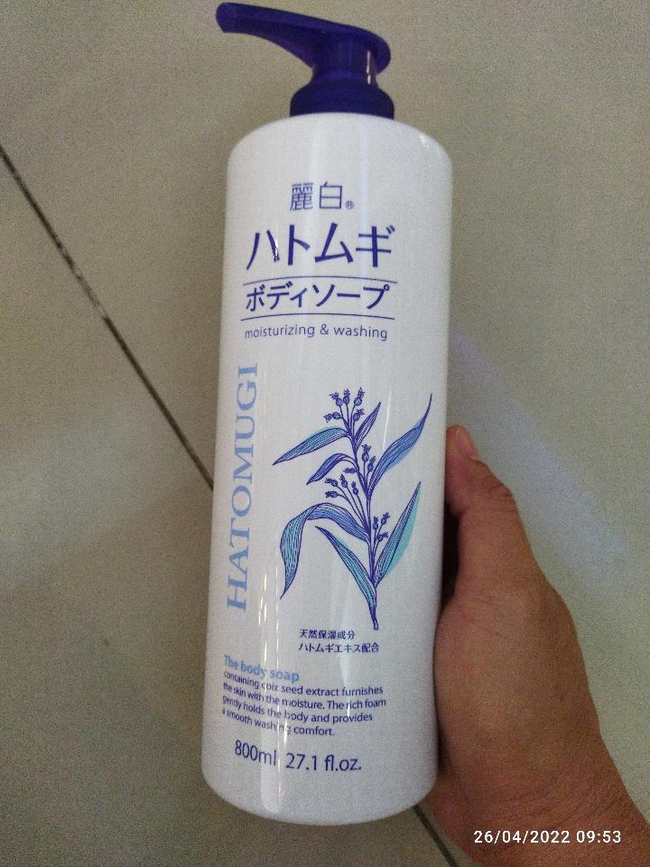 Sữa tắm sáng da Reihaku Hatomugi 800ml-duoc-ban-tai-Thư Cosmetic