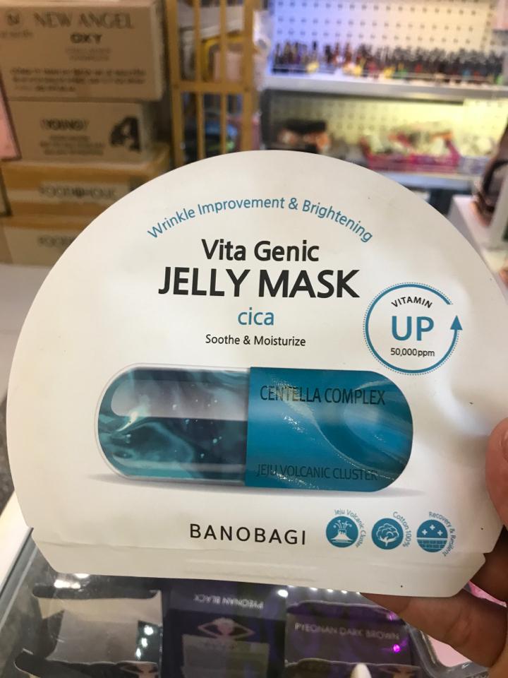 Mặt nạ Centella Banobagi-duoc-ban-tai-Thư Cosmetic