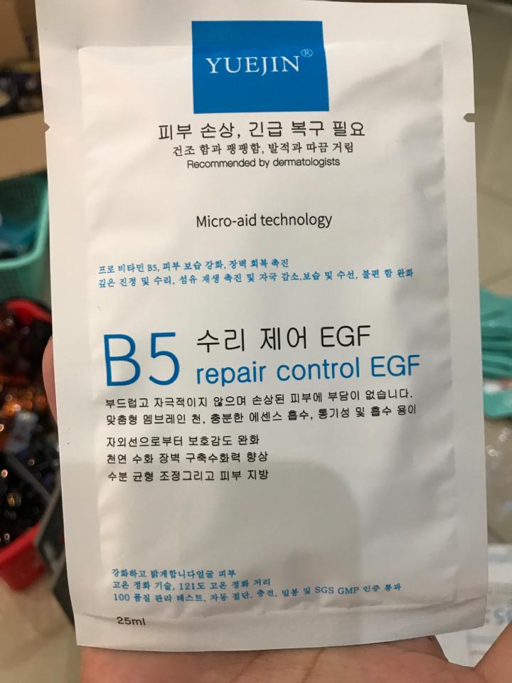 Mặt nạ phục hồi B5 Yuejin-duoc-ban-tai-Thư Cosmetic