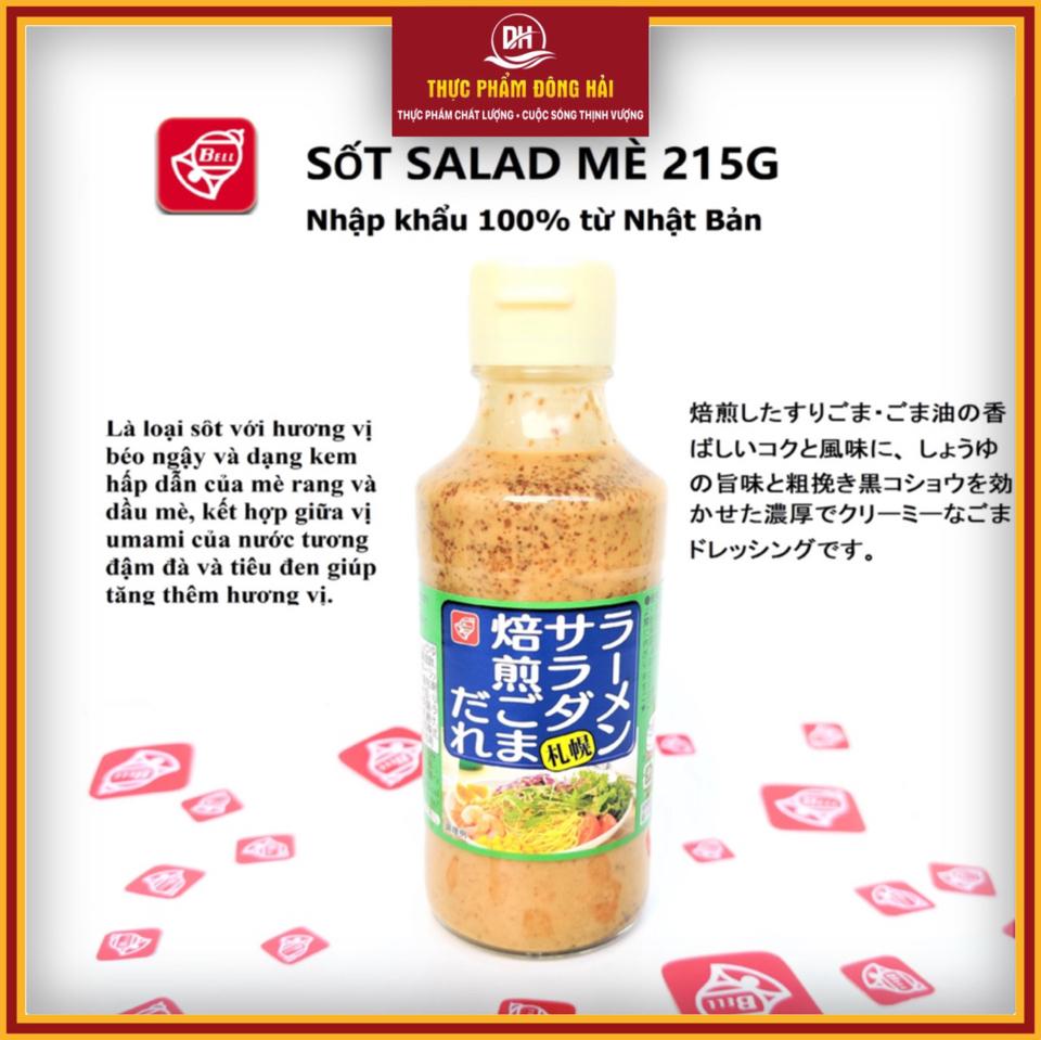 Sốt Salad Mè Nhật Bản 215g-duoc-ban-tai-Thực Phẩm Đông Hải