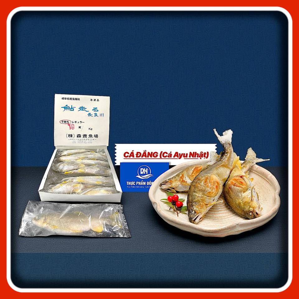 Cá Hương Ayu Nhật Bản (Có trứng)-duoc-ban-tai-Thực Phẩm Đông Hải