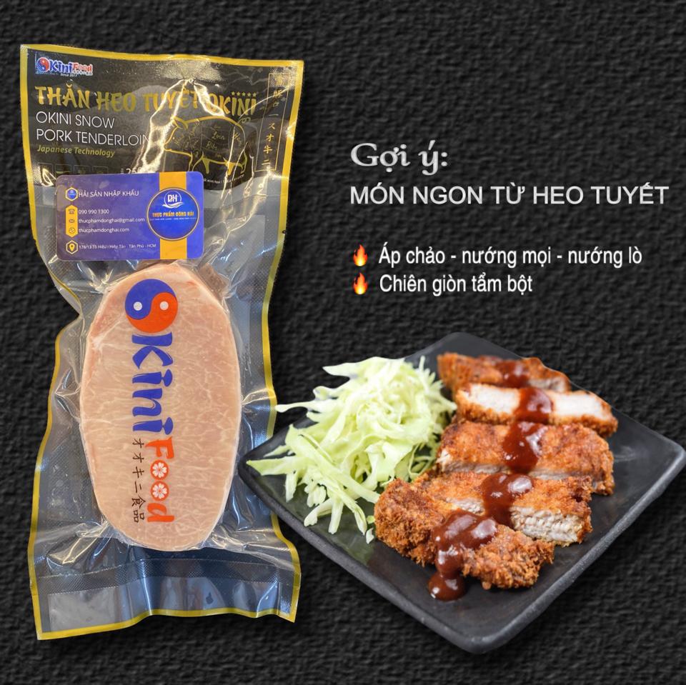 Thăn heo tuyết Nhật Bản-duoc-ban-tai-Thực Phẩm Đông Hải