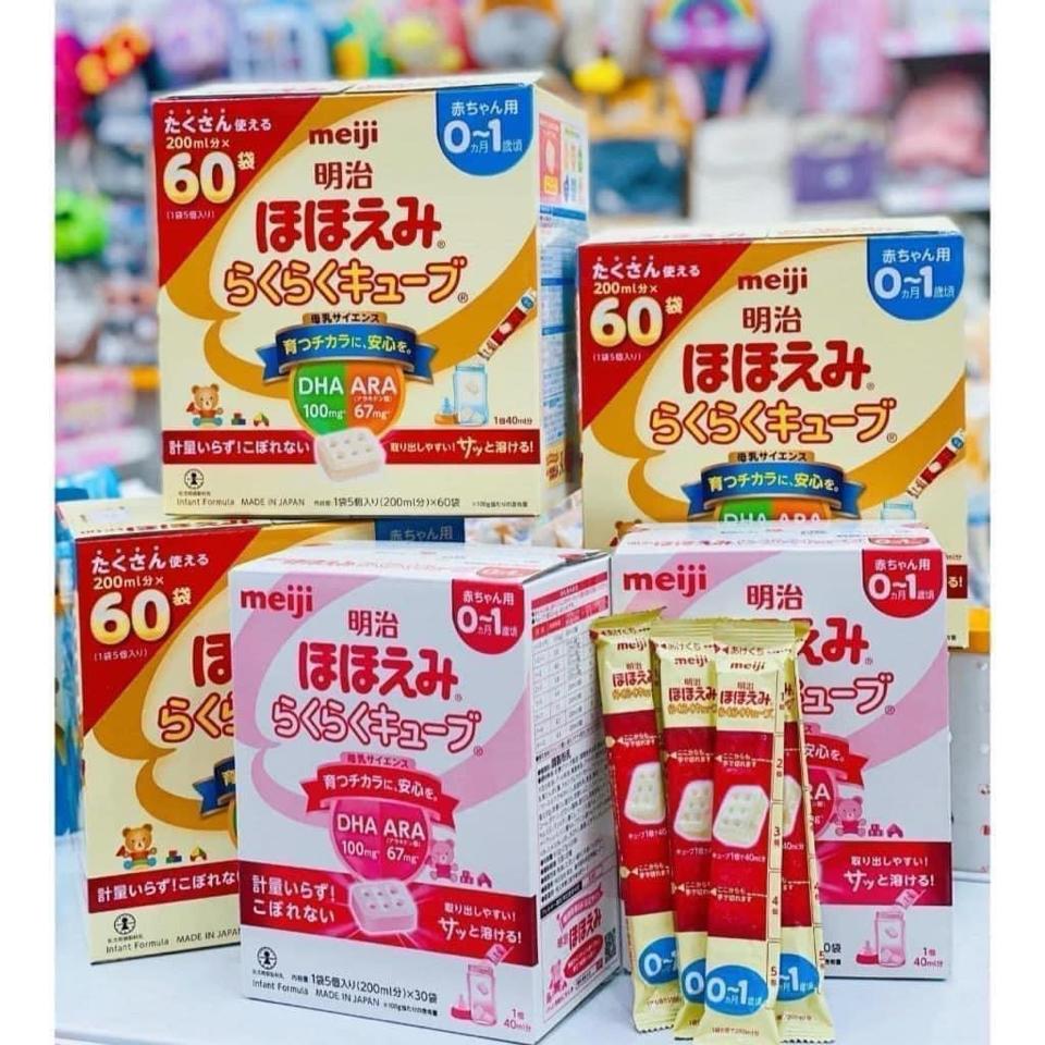 Meiji thanh 0-1Y - Nội địa Nhật (lẻ 1 thanh)-duoc-ban-tai-BỐNG XINH 135 QUY HOÁ