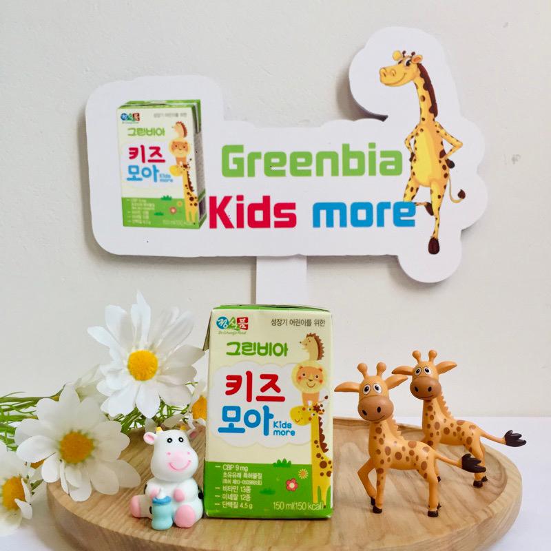Sữa tươi cho bé PT chiều Cao Green Hikid 1Y+ 150ml-duoc-ban-tai-BỐNG XINH 135 QUY HOÁ