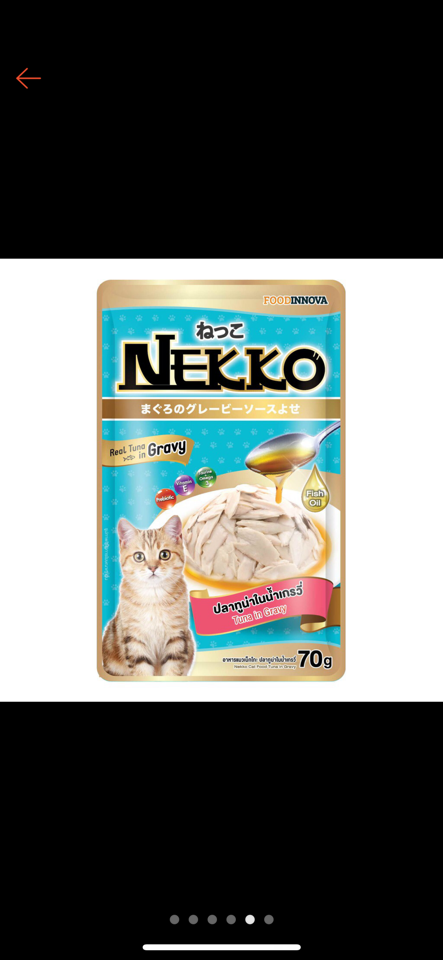 Nekko Gravy - Pate cho Mèo vị Cá Ngừ 70g-duoc-ban-tai-AAN PETFOOD WAREHOUSE