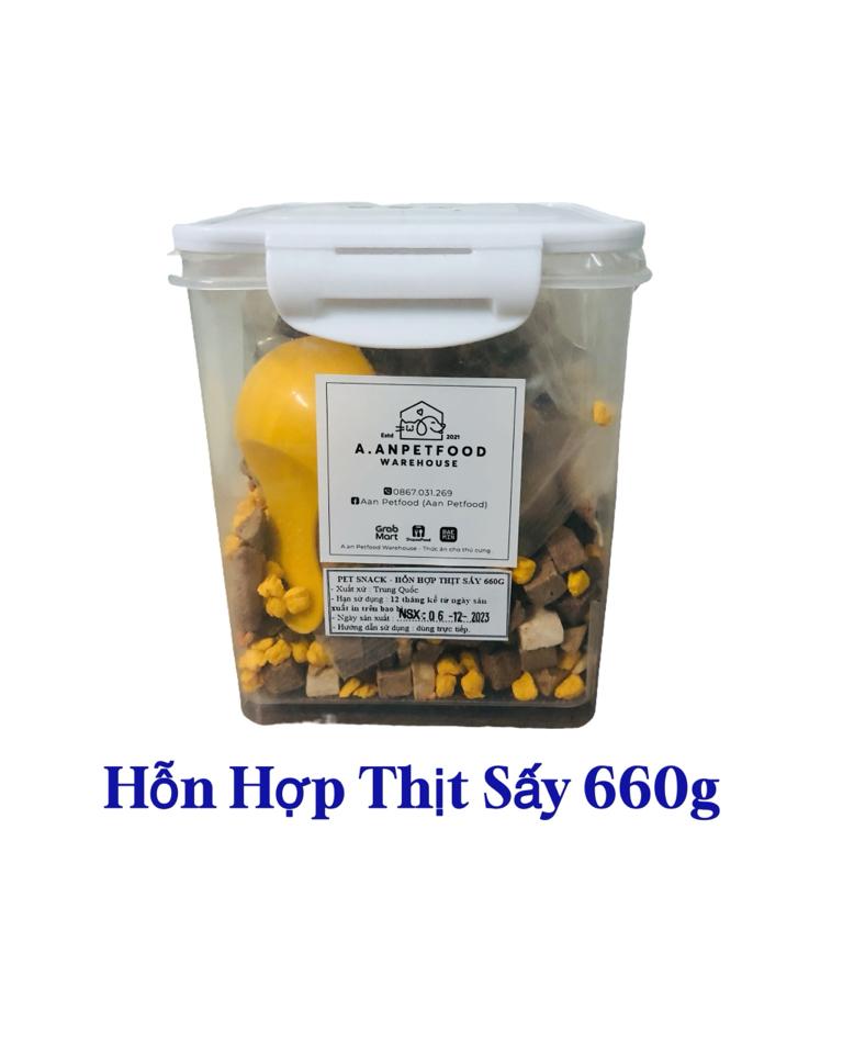 AAN - Hộp thịt sấy hỗn hợp cho Mèo 660g-duoc-ban-tai-AAN PETFOOD WAREHOUSE