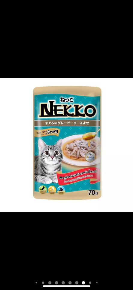 Nekko Gravy - Pate cho Mèo vị Cá Ngừ & Rắc Cá Cơm 70g-duoc-ban-tai-AAN PETFOOD WAREHOUSE