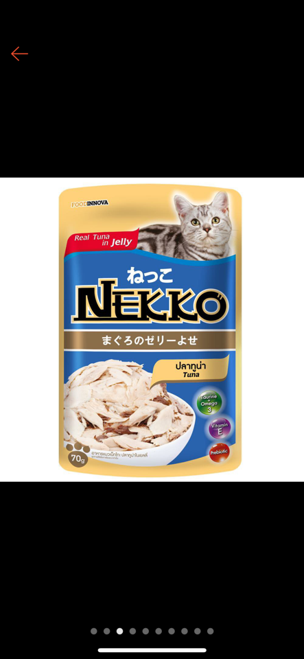 Nekko Jelly - Pate cho Mèo vị Cá Ngừ 70g-duoc-ban-tai-AAN PETFOOD WAREHOUSE