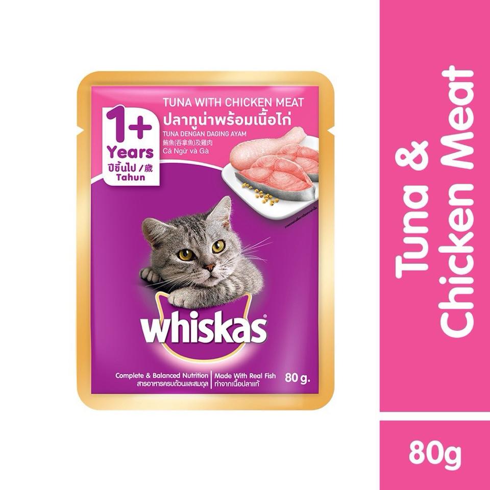 Whiskas - Pate cho Mèo Trưởng thành vị Cá Ngừ & Gà 80g-duoc-ban-tai-AAN PETFOOD WAREHOUSE