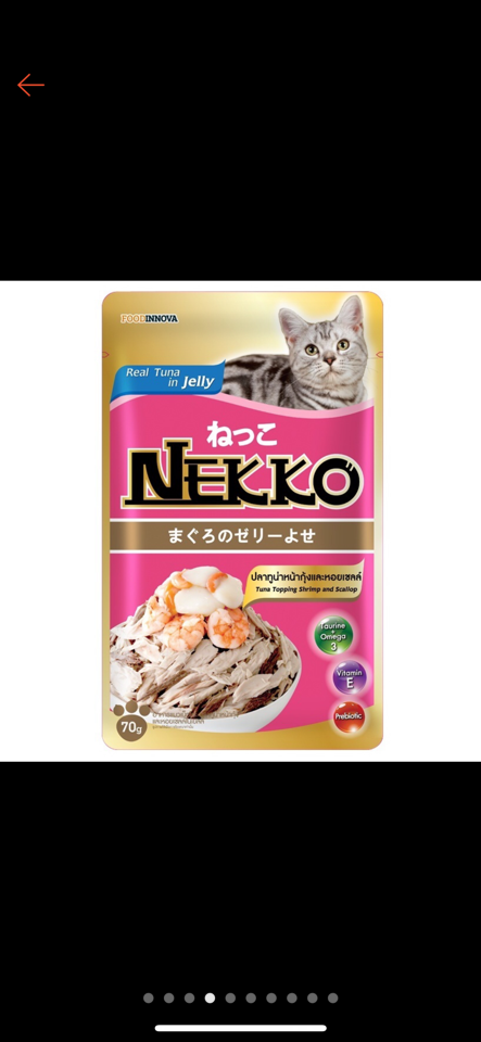 Nekko Jelly - Pate cho Mèo vị Cá Ngừ, Tôm, Sò Điệp 70g-duoc-ban-tai-AAN PETFOOD WAREHOUSE