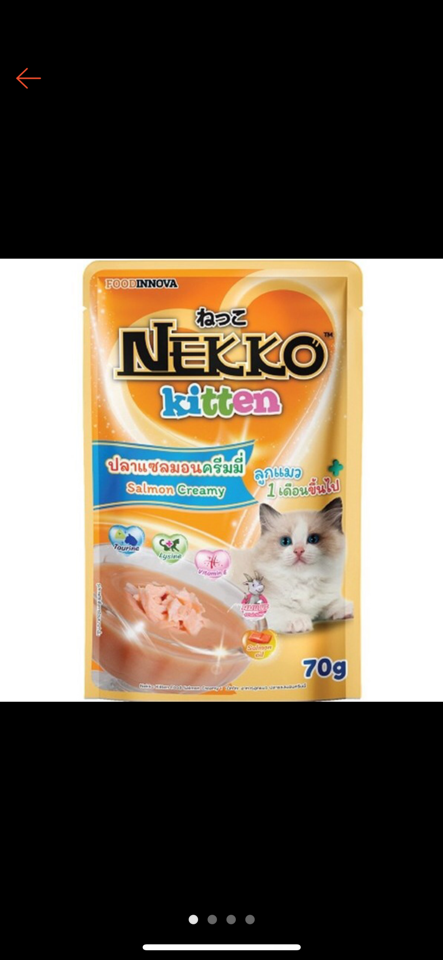 Nekko Kitten - Pate cho Mèo Con vị Cá Ngừ & Cá Hồi dạng Creamy 70g-duoc-ban-tai-AAN PETFOOD WAREHOUSE