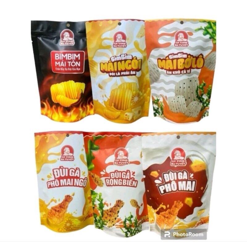 bim bà tuyết-duoc-ban-tai-A Béo Quán