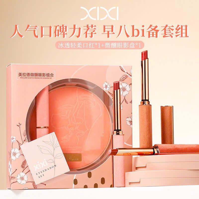 Set bảng mắt 12 ô + son XIXI
-duoc-ban-tai-HÓA ĐƠN BÁN HÀNG