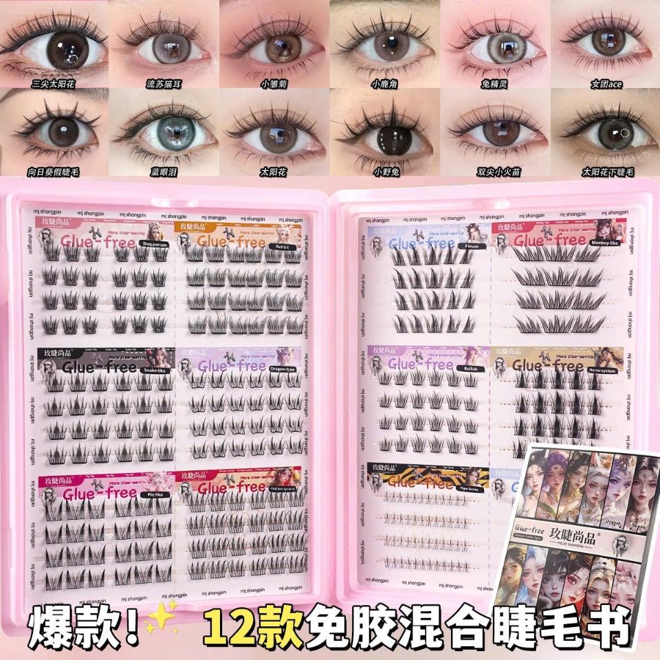 Mi giả sẵn keo 12 phong cách 
-duoc-ban-tai-HÓA ĐƠN BÁN HÀNG