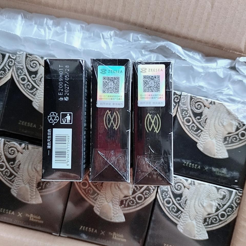Phấn phủ ZEESEA Ai Cập -duoc-ban-tai-HÓA ĐƠN BÁN HÀNG