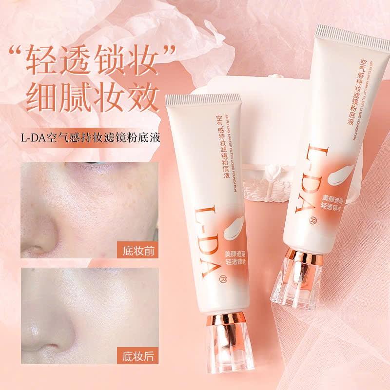 Kem nền ckđ L- DA tuýt 30ml-duoc-ban-tai-HÓA ĐƠN BÁN HÀNG