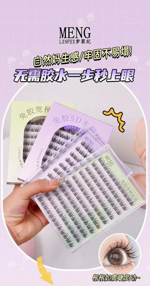 Mi giả cụm không cần dùng keo MENG
-duoc-ban-tai-HÓA ĐƠN BÁN HÀNG