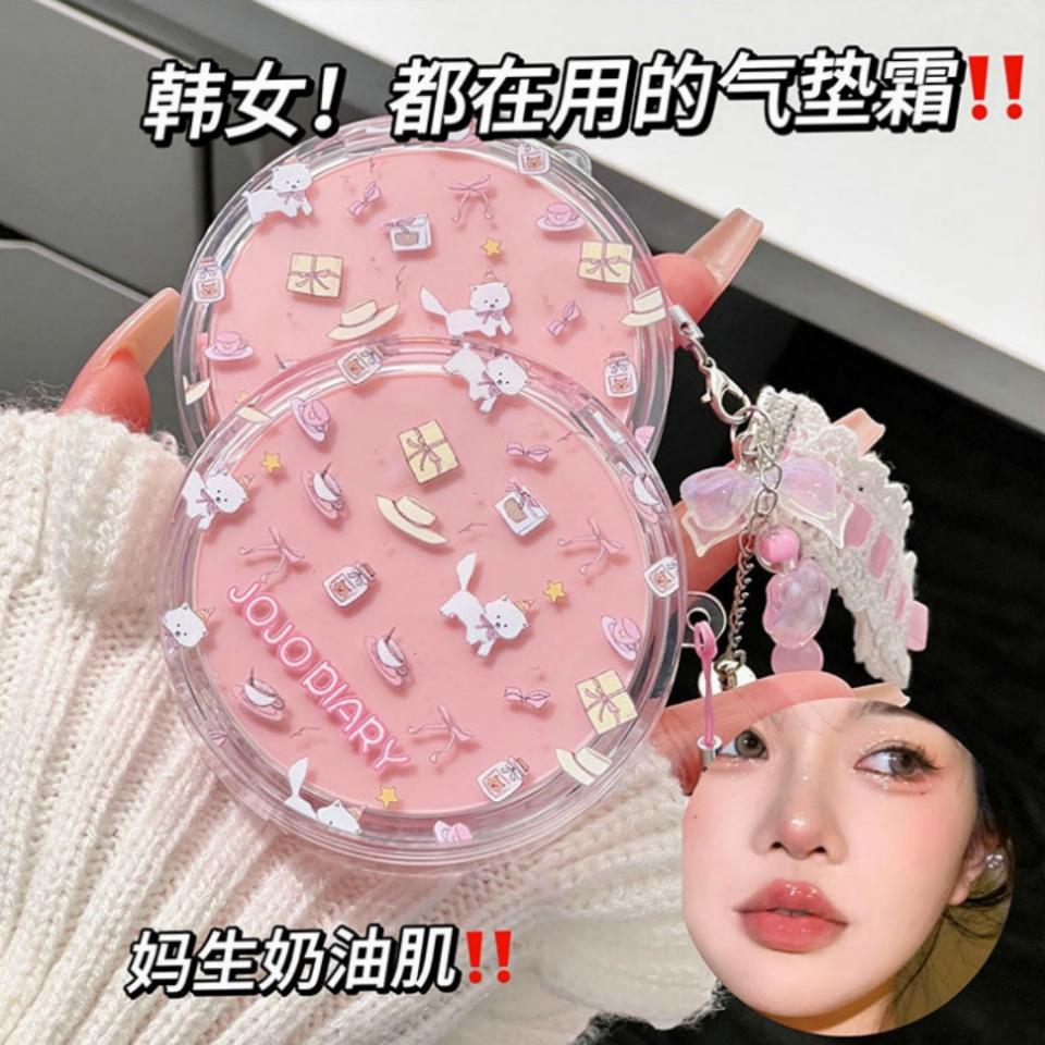 Phấn nước cushion JOJO DIARY kèm charm
-duoc-ban-tai-HÓA ĐƠN BÁN HÀNG
