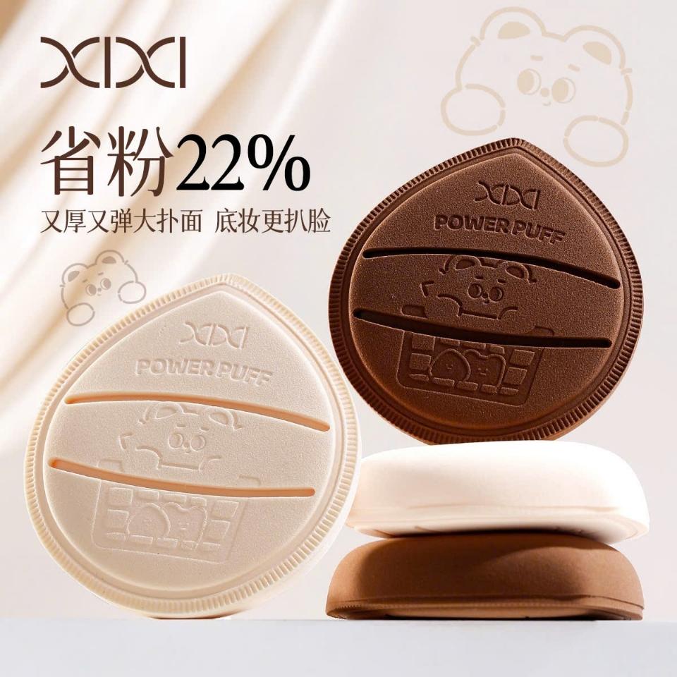 Mút tán kem nền XIXI Size XL
-duoc-ban-tai-Bon Cosmetics