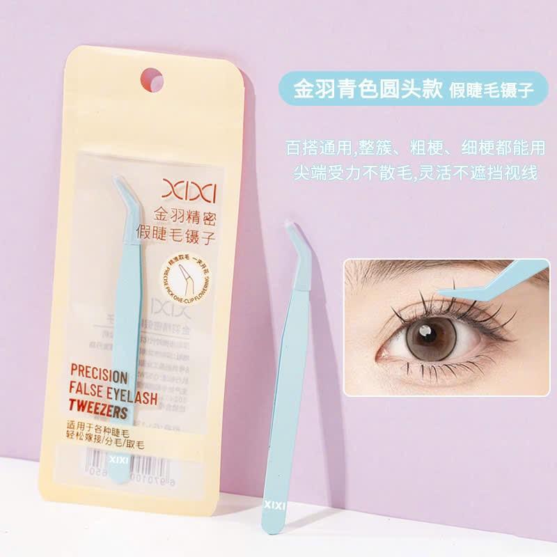 Nhíp gắn mi giả XIXI
-duoc-ban-tai-HÓA ĐƠN BÁN HÀNG