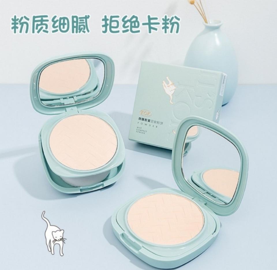 Phấn phủ nén KOK
-duoc-ban-tai-HÓA ĐƠN BÁN HÀNG