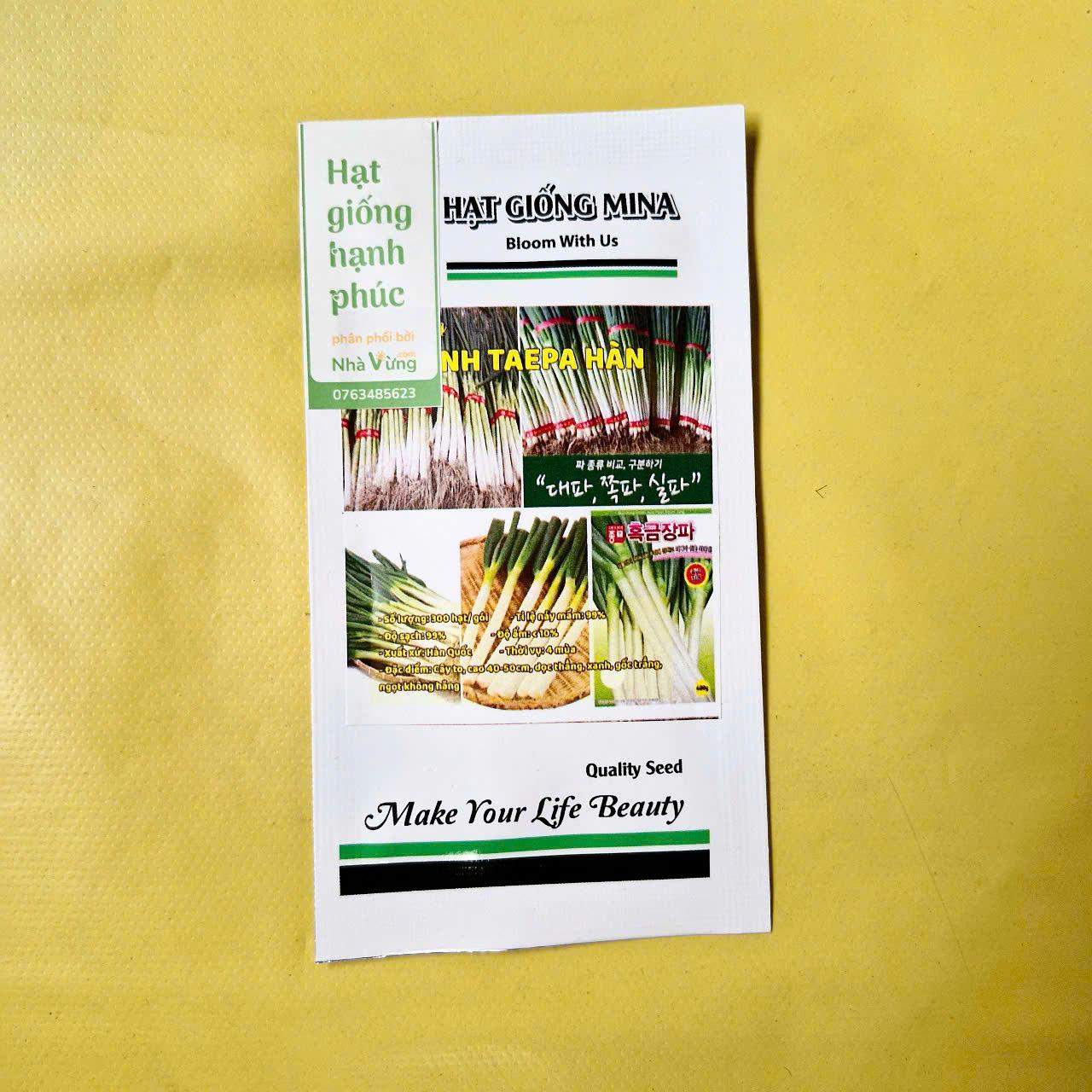 Tỏi tây Hàn quốc khổng lồ-duoc-ban-tai-Cửa hàng Nhà Vừng