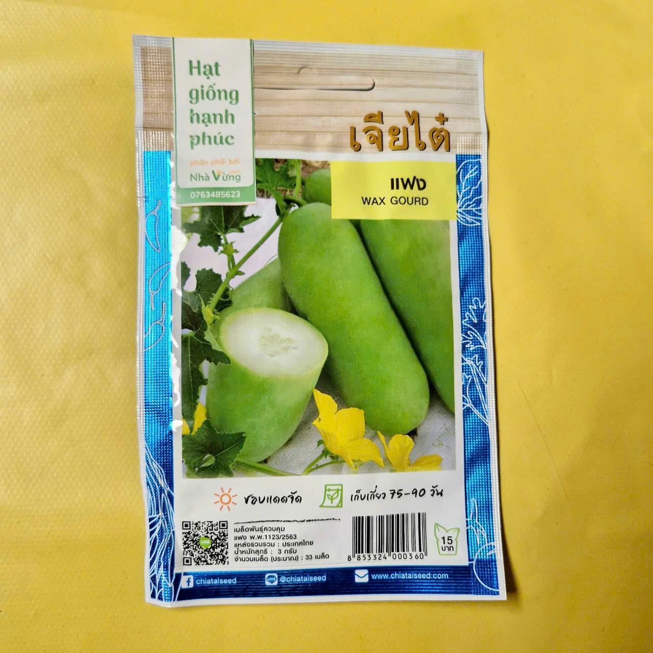 Bí đao chanh Thái Lan-duoc-ban-tai-Cửa hàng Nhà Vừng