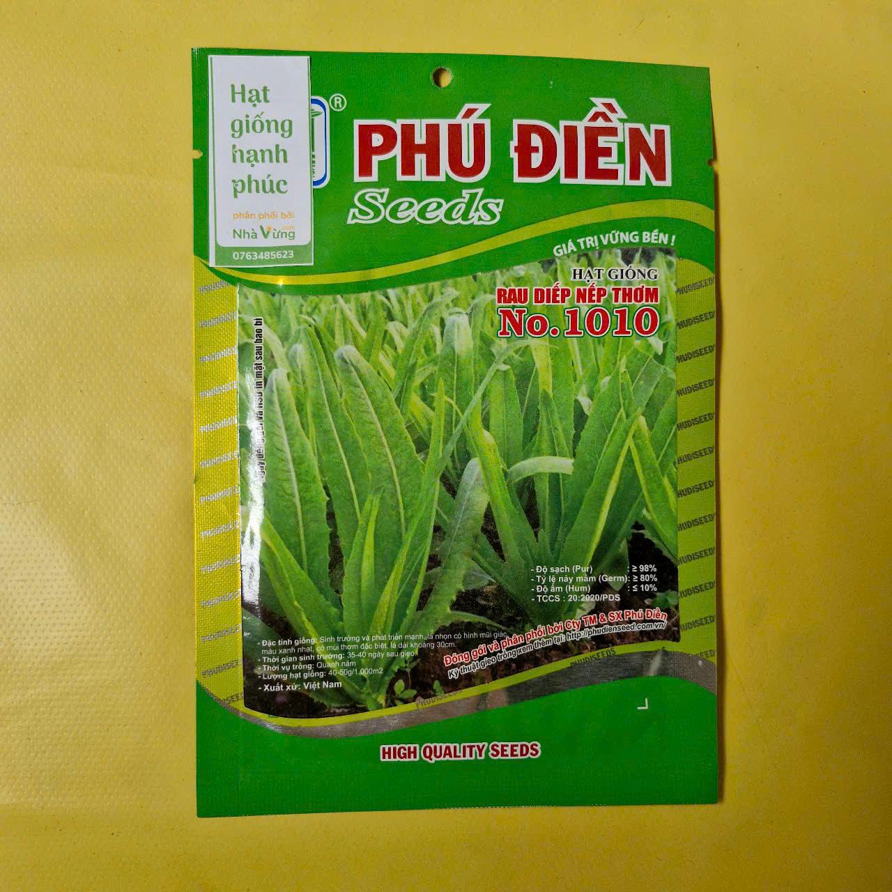 Rau Diếp Nếp thơm VN (Rau tiến Vua)-duoc-ban-tai-Cửa hàng Nhà Vừng