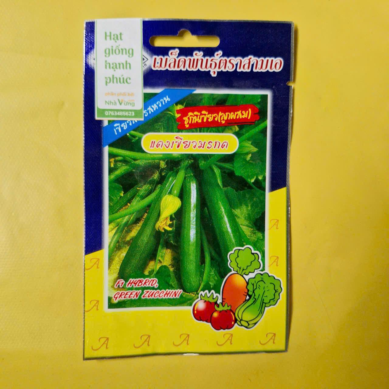 Bí Ngòi Thái Lan-duoc-ban-tai-Cửa hàng Nhà Vừng