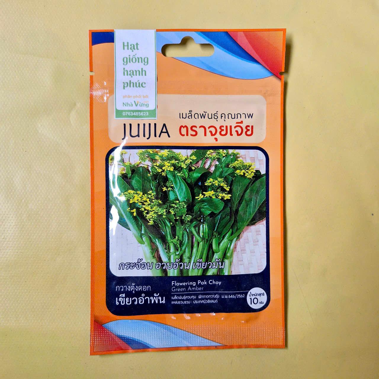 Cải ngồng hoa vàng Thái Lan-duoc-ban-tai-Cửa hàng Nhà Vừng
