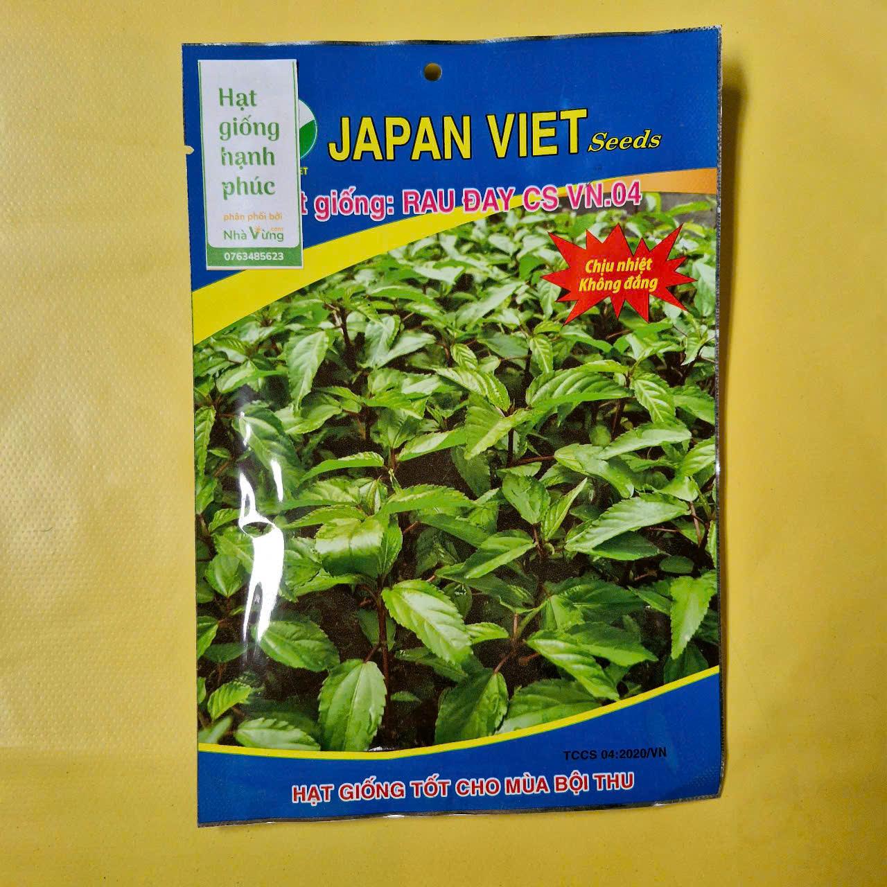 Rau đay VN-duoc-ban-tai-Cửa hàng Nhà Vừng