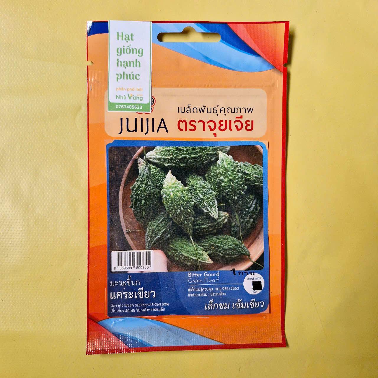 Mướp đắng rừng Thái Lan-duoc-ban-tai-Cửa hàng Nhà Vừng
