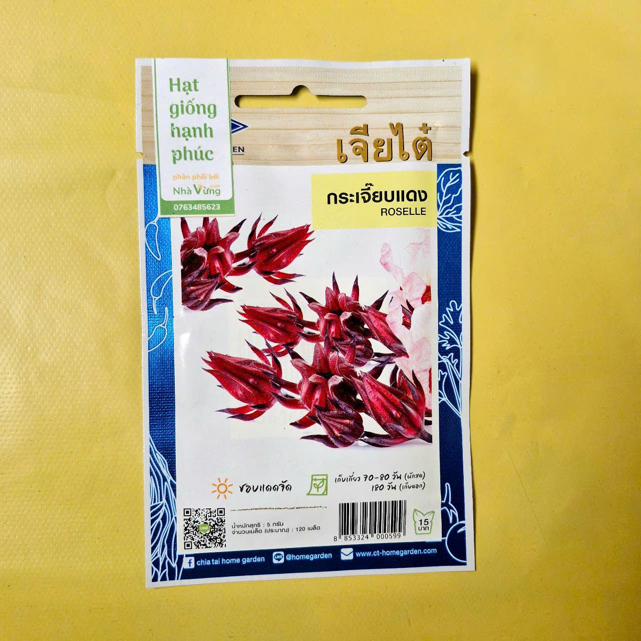 Hoa Atiso đỏ-duoc-ban-tai-Cửa hàng Nhà Vừng